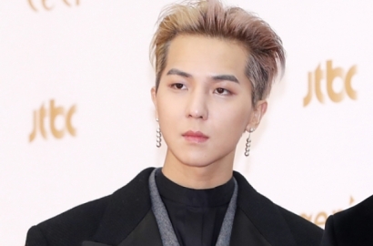 Jadi Sasaran 'Pedekate' di GDA, Mino Winner Dapat Nomor Telepon Idol Ini