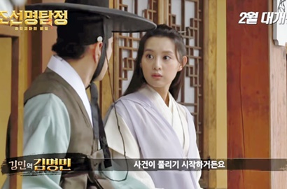 Syuting Adegan Aksi dan Kepala Dipukul, Kim Ji Won Malah Ngakak di 'Detective K: 3'