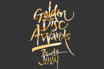 Cara Penentuan Pemenang GDA 2018 Terungkap, Netter Menilai Tak Adil