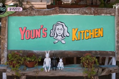 Pengunjung 'Youn's Kitchen' Puji Visual Park Seo Joon cs Justru Bikin Netter Sedih, Kenapa?