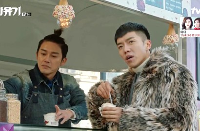 Tak Terpengaruh Kontroversi, 'Hwayuki' Tetap Raih Rating Tertinggi