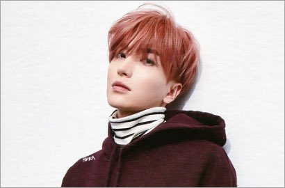 Digombali Fans, Leeteuk Super Junior Balas Rayu dengan Cara Ini