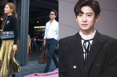 Jung Kyung Ho Pacar Sooyoung Ternyata Kerap Sebut Chanyeol Cantik