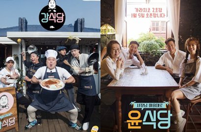 'Kang's Kitchen' dan 'Youn's Kitchen' Puncaki Daftar Reputasi Acara TV Terbaik