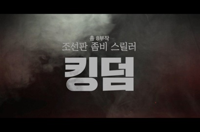 Mendadak Ambruk Usai Syuting, Staf Drama 'Kingdom' Meninggal Dunia