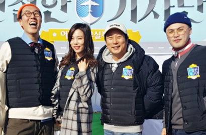 Lee Soo Geun Hingga Yoon So Hee Dikonfirmasi Gabung Variety Show Baru 'Kind Knights'