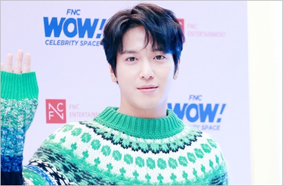 Akui Salah dan Minta Maaf Lewat MedSos, Jung Yong Hwa Dibanjiri Hujatan