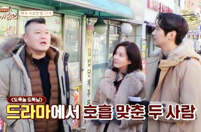 Demi Bersama Seohyun di 'Let's Eat Dinner', Fans Ini Rela Tak Hadiri Upacara Leluhur Keluarga