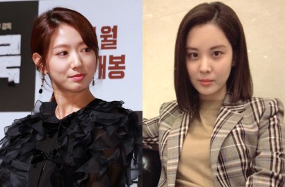 Kembaran Aksesoris Mewah Ini, Lebih Cantik Park Shin Hye atau Seohyun?