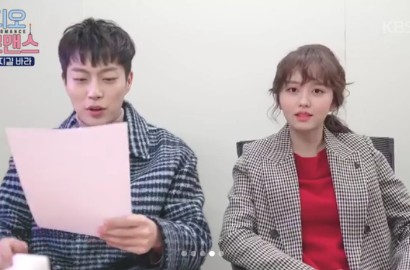 Imutnya Gaya Kim So Hyun-Yoon Do Joon Sapa Calon Penonton 'Radio Romance'