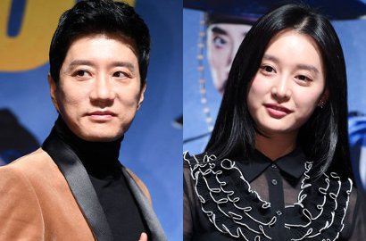 Kocak, Kim Myung Min Ungkap Jumpa Fans Dadakan Untuk Kim Ji Won di 'Detective K: 3'
