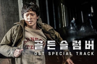 Lama Dinanti, OST 'Golden Slumber' Versi Kang Seung Yoon Winner dan Lee Hi Akhirnya Dirilis