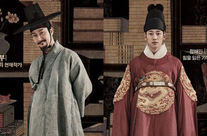 Jung Woo Jadi Penulis, Trailer Karakter Tampilkan Jung Hae In cs di 'Heung-boo'