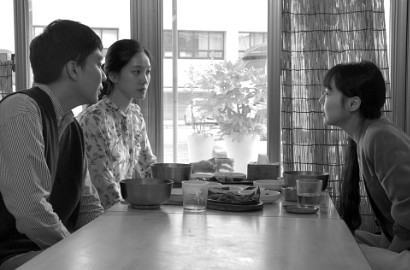 Dibintangi Kim Min Hee Lagi, 'Grass' Hong Sang Soo Akan Mejeng di Festival Film Berlin