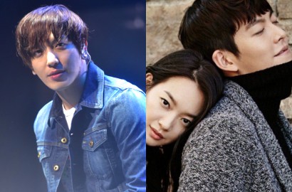 Kontroversi S3 Jung Yong Hwa Hingga Kabar Hubungan Kim Woo Bin-Shin Min A