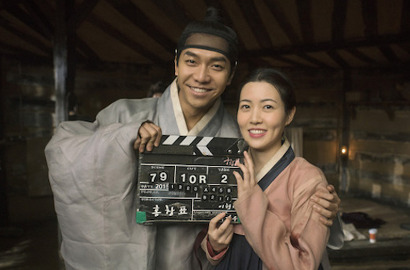 Lama Ditunggu, 'Princess and the Matchmake' Lee Seung Gi-Shim Eun Kyung Siap Rilis Februari 2018