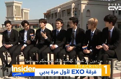 Ditanya Siapa yang Paling Peduli Penampilan, EXO Tunjuk Member Ini