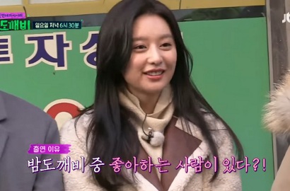 Kagumi Wajahnya, Member 'Night Goblin' Heboh Lihat Langsung Aegyo Kim Ji Won