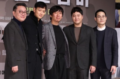 Bujuk Tim Produksi Garap Filmnya, Kang Dong Won Ingin 'Golden Slumber' Sampaikan Pesan Ini