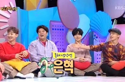 Super Junior Ungkap Member yang Makin Ganteng Sejak Debut, Siapa?