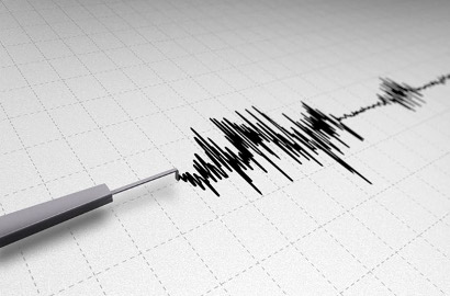 Gempa 6,4 SR di Banten, Getaran Terasa Sampai di Istana Negara