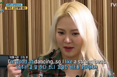 Makin Mahir Berbahasa Inggris, Hyoyeon Girls' Generation Berharap Gaet Komposer Luar Negeri