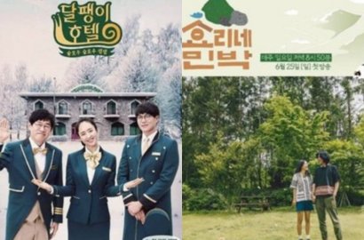 'Snail Hotel' Gelar Jumpa Pers, PD Bahas Perbedaan dengan 'Hyori's Bed & Breakfast'