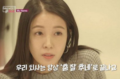 BoA Kritik Tajam Gaya Koreografi SM Entertainment, Kenapa?