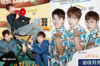 Kebingungan Lihat Bayi, Kim Jung Hyun cs Kocak Banget di 'Laughter in Waikiki'