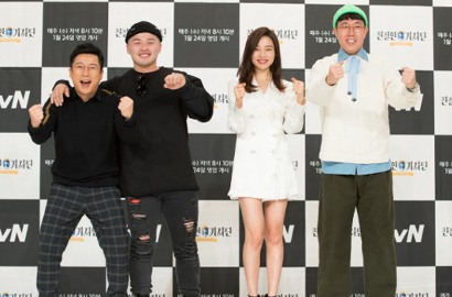 Gelar Jumpa Pers, Yoon So Hee cs Siap Bantu Para Turis Asing di 'Kind Knights'