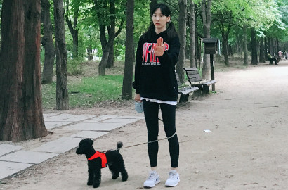 Pakai Baju Kembar dengan Anjing Peliharaan, Tae Yeon Digoda Jomblo