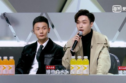 Tegas Berwibawa, Aksi Lay EXO Jadi MC dan Mentor 'Idol Producer' Tiongkok Tuai Pujian
