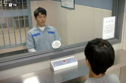 Ending Karakternya Sebagai Pecandu di 'Prison Life' Bikin Kecewa, Ini Kata Lee Kyu Hyung