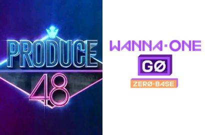 Mnet Bocorkan Rencana Penayangan 'Produce 48' Hingga 'Wanna One Go 3' di 2018