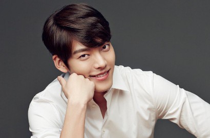 Tak Lolos Tes Fisik, Kim Woo Bin Dibebaskan dari Wamil