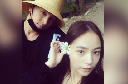 Terungkap, Begini Cantiknya Undangan Pernikahan Taeyang-Min Hyo Rin