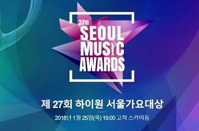 SMA 2018 Buat Kesalahan Saat Beri Tribute untuk Mendiang Jonghyun, Fans Kesal