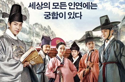 Terus Menatap Shim Eun Kyung, Kang Min Hyuk Tersenyum di Poster 'Princess and the Matchmaker'