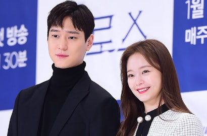 Episode Perdana Drama Go Kyung Pyo dan Jeon So Min Bikin Netter Terkesan