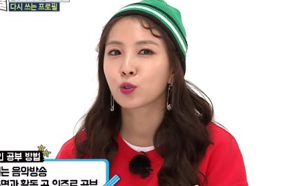 Akui Hafalkan Nama-Nama Grup Rookie, BoA Diminta Tebak Idol-Idol Ini