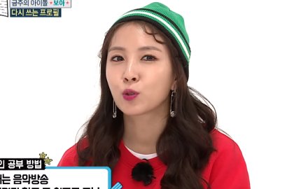 BoA Ungkap 2 Grup Ini Curi Perhatiannya dan Berharap NCT Sukses