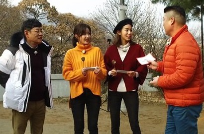 Lupa-Lupa Ingat, Kocaknya MC 'Let's Eat Dinner Together' Salah Tebak Nama Uee