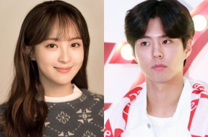 Menang KBS Drama 2017, Jung Hye Sung Ngaku Dikirimi Pesan Selamat oleh Park Bo Gum