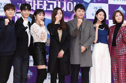 Rame Banget, Kocaknya JR NU'EST Hingga Dongjun Adu Gokil di Preskon 'LOTJ' Chili