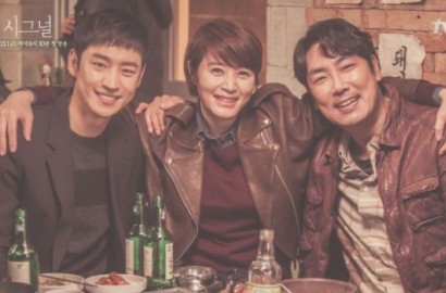 Drama 'Signal' Bakal Diremake TV Jepang, Ini Detailnya