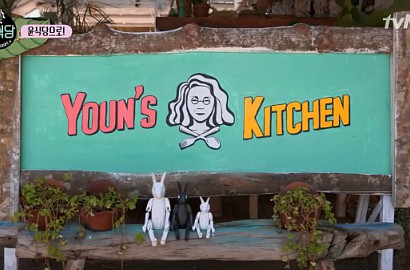 Restoran Dipenuhi Pengunjung, 'Youn's Kitchen 2' Cetak Rekor Rating Baru