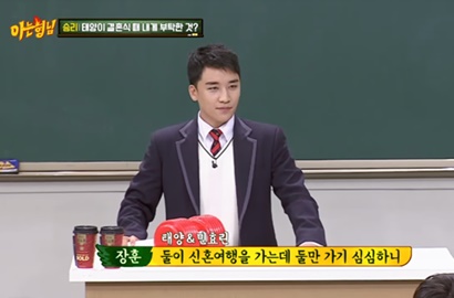 Usai Taeyang, Seungri Juga Sudah Rencanakan Pernikahan?