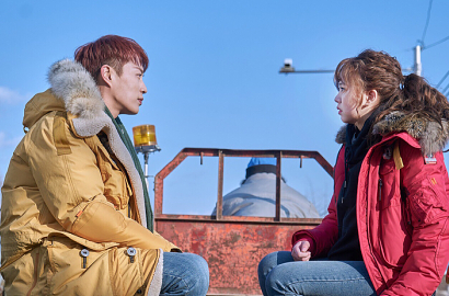 'Radio Romance' Makin Romantis, Kim So Hyun Tidur di Bahu Yoon Doo Joon