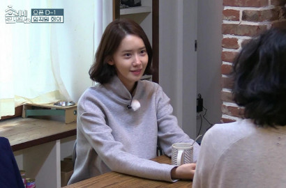 Dipakai di 'Hyori's Bed & Breakfast 2', Barang-Barang Yoona Laris Manis