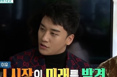 Seungri Big Bang Ungkap Alasan Serius dan Kocak Kenapa Ia Jadi DJ